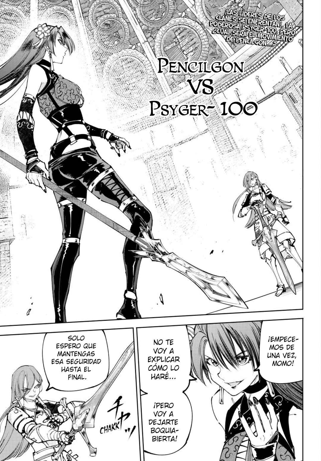 Shangri-La Frontier ~Kusoge Hunter, Kami-gee ni Idoman to su~ Chapter 260 - Page 7