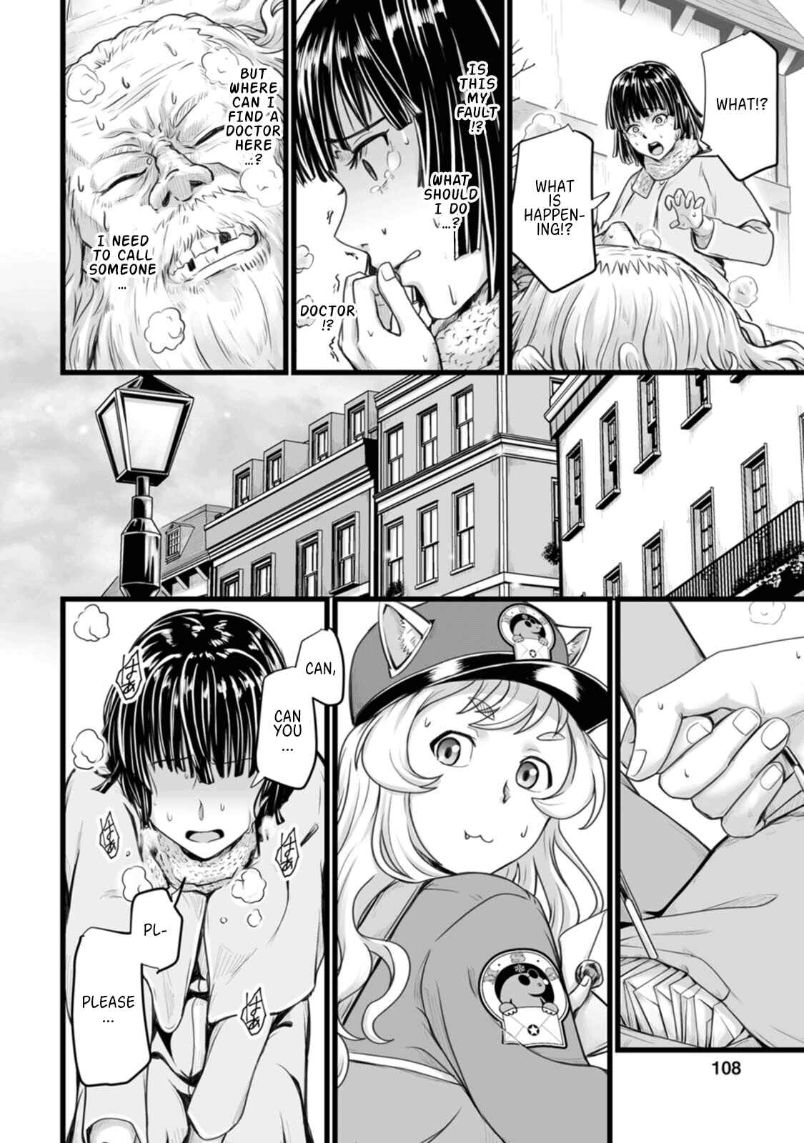 Isekai de Uwamae Hanete Ikiteiku ~Saisei Mahoutsukai no Yuru Fuwa Jinzai Haken Seikatsu~ Chapter 9 - Page 12