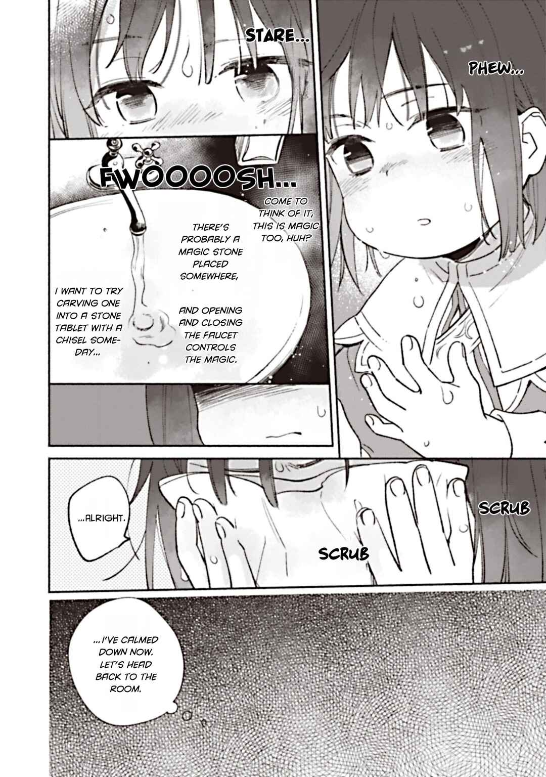 Shirobuta kizokudesuga zensenokiokuga haetanode hiyokonaotoutosodatemasu Chapter 4 - Page 10