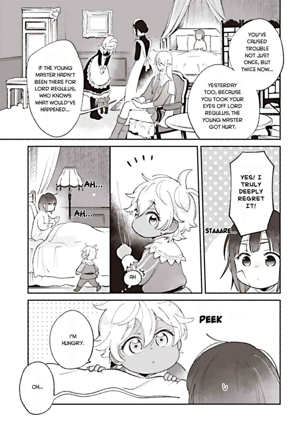 Shirobuta kizokudesuga zensenokiokuga haetanode hiyokonaotoutosodatemasu Chapter 4 - Page 21