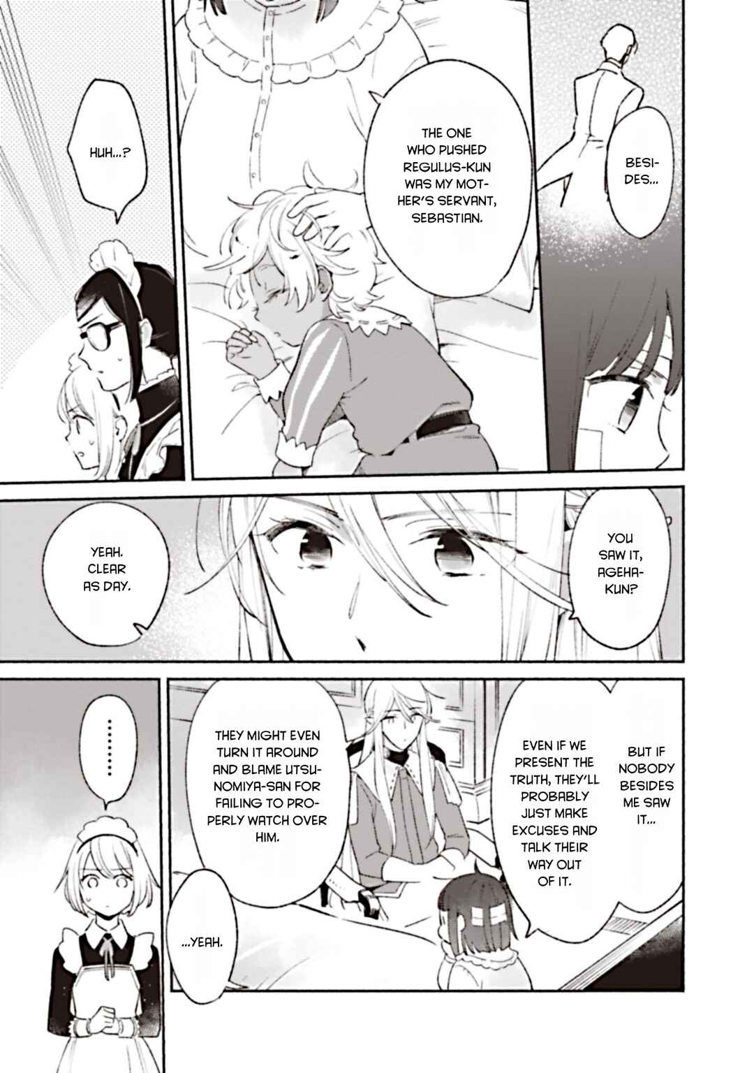 Shirobuta kizokudesuga zensenokiokuga haetanode hiyokonaotoutosodatemasu Chapter 4 - Page 25