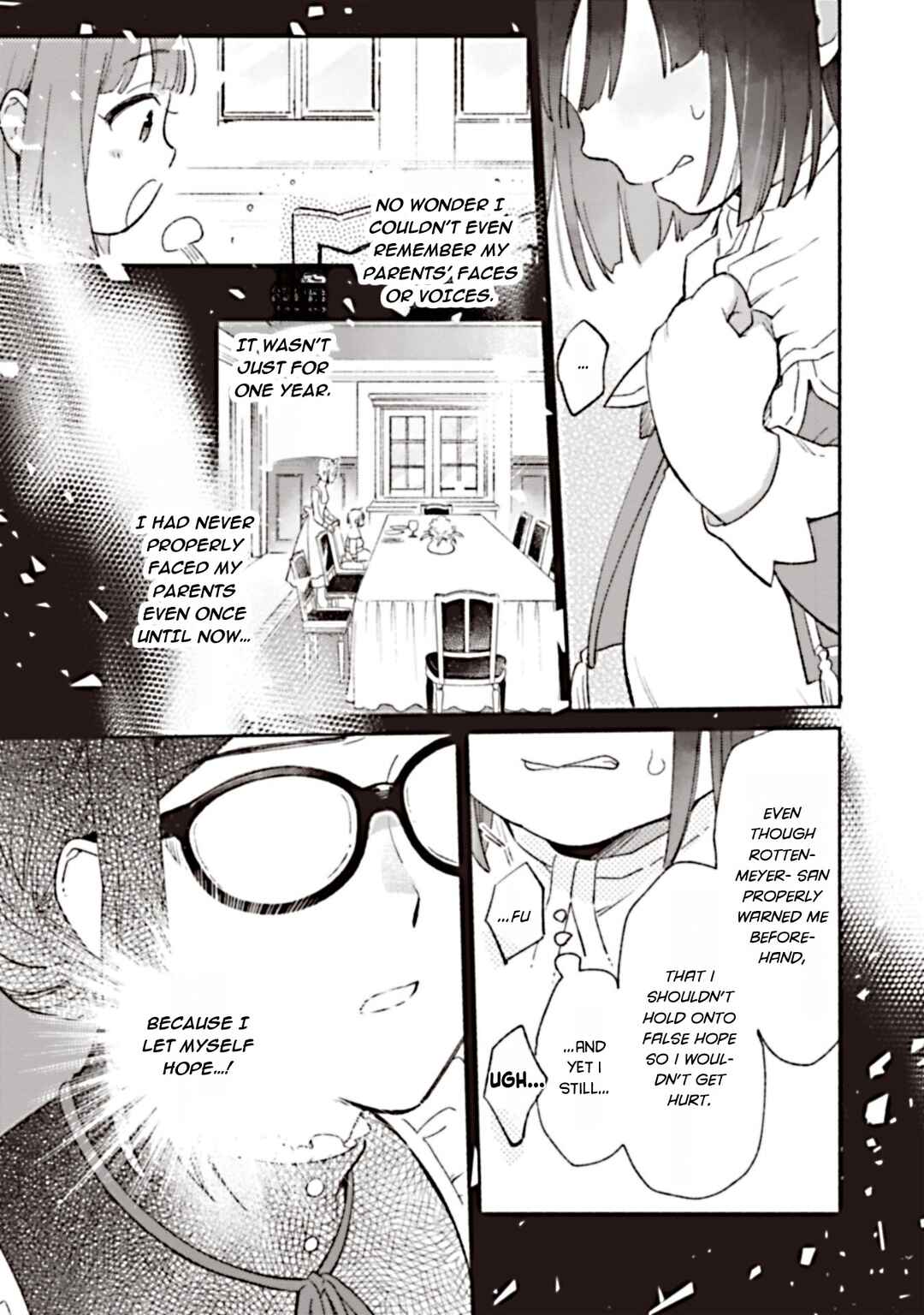 Shirobuta kizokudesuga zensenokiokuga haetanode hiyokonaotoutosodatemasu Chapter 4 - Page 7