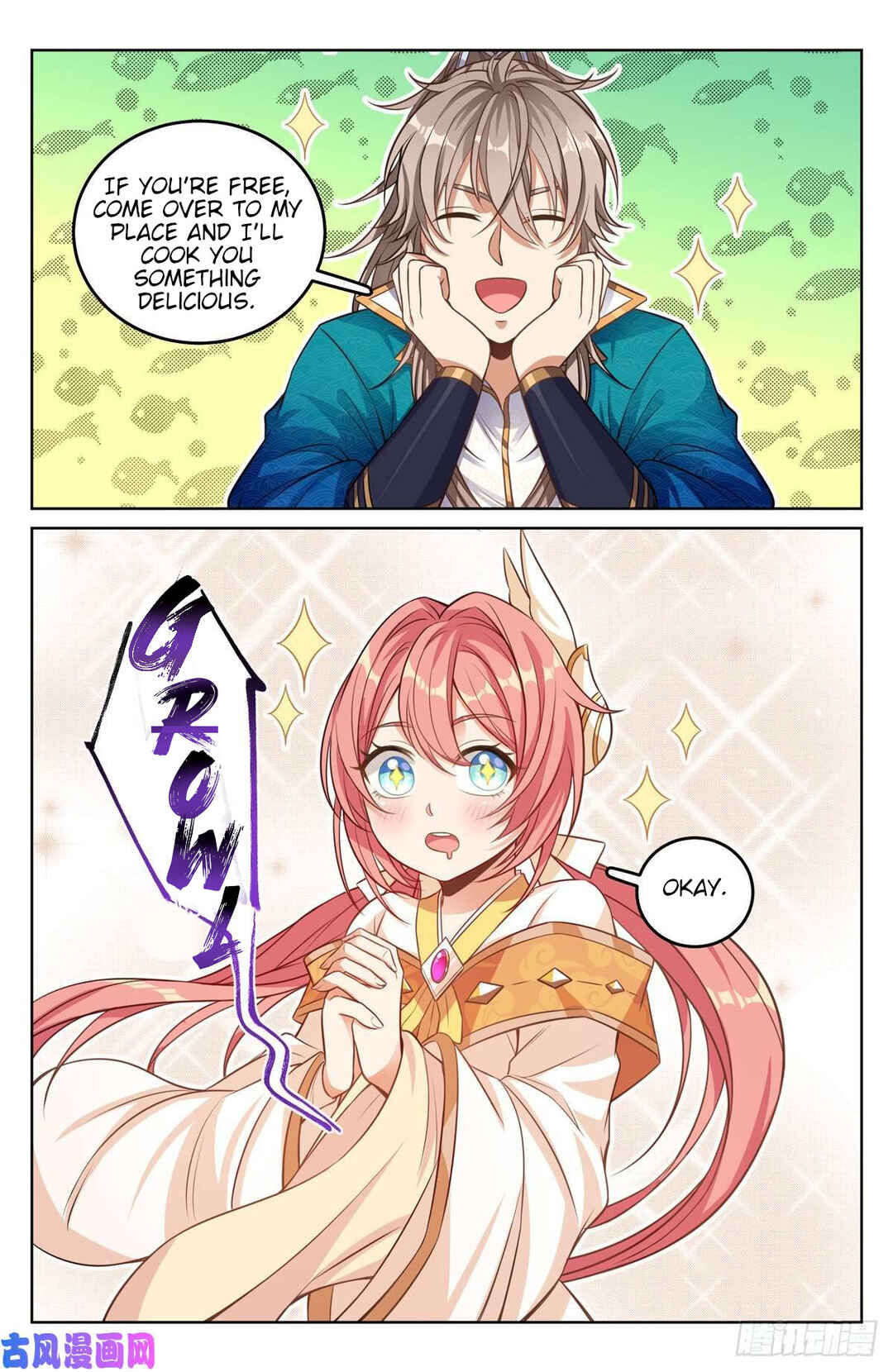 Dà Fèng Dǎ Gēng Rén Chapter 40 - Page 17