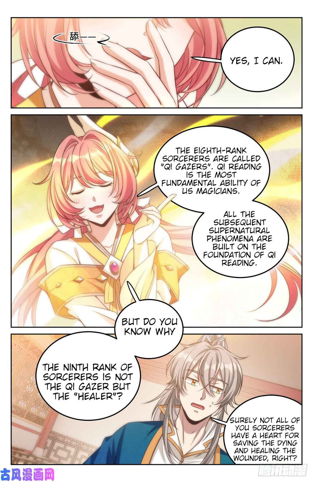 Dà Fèng Dǎ Gēng Rén Chapter 40 - Page 3