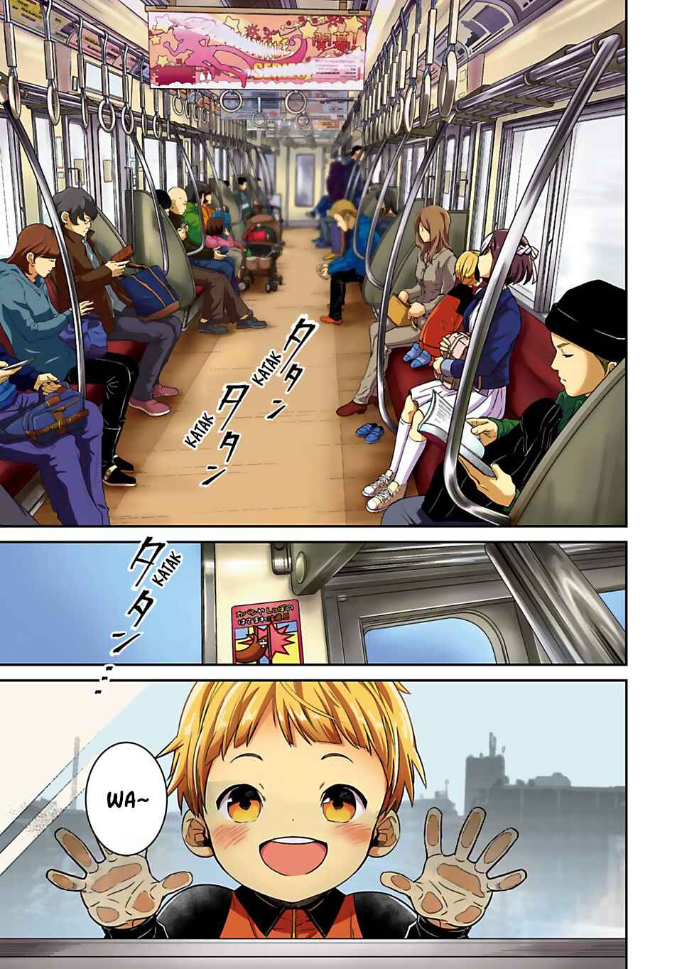 Starting Gate! Uma Musume Pretty Derby Chapter 1 - Page 1