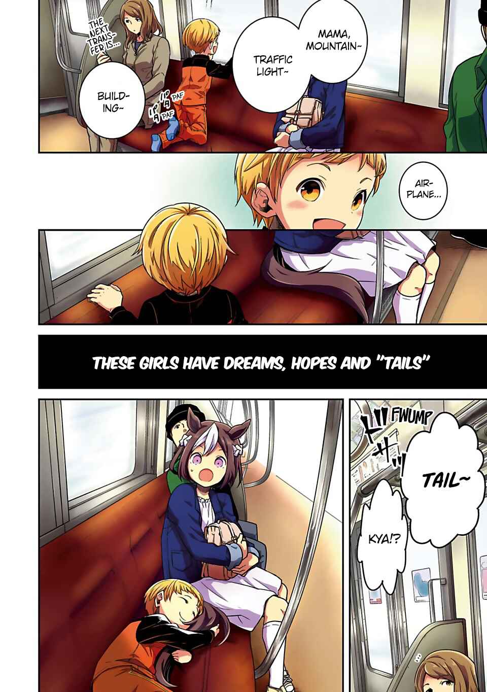 Starting Gate! Uma Musume Pretty Derby Chapter 1 - Page 2