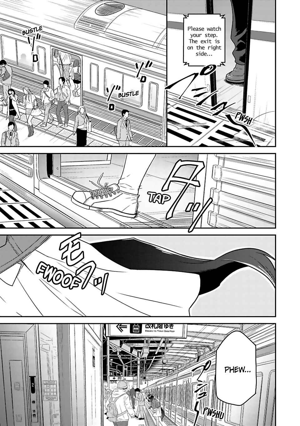 Starting Gate! Uma Musume Pretty Derby Chapter 1 - Page 6