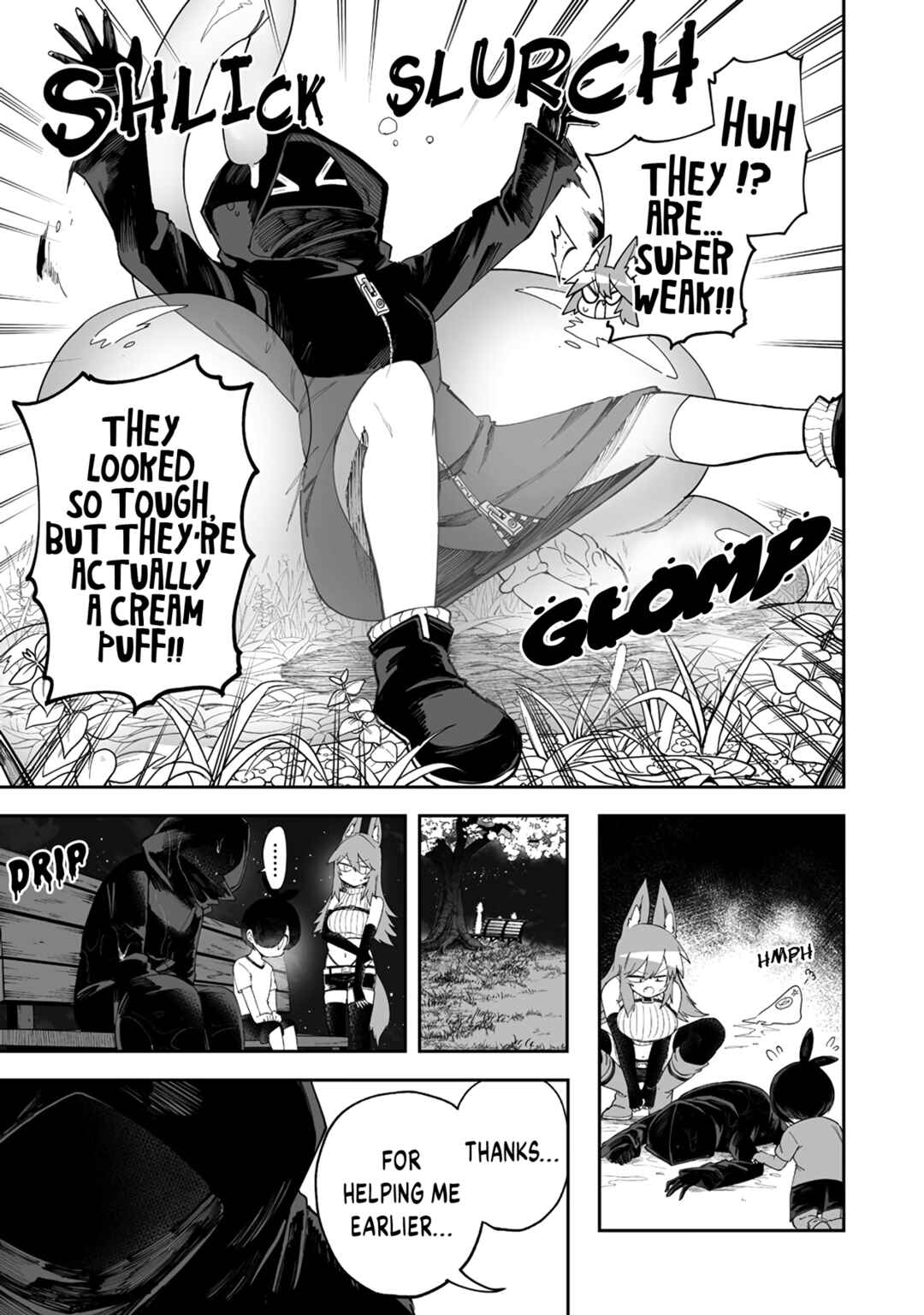 Shiboritoranaide, Onna Shounin-san!! Chapter 38.1 - Page 3
