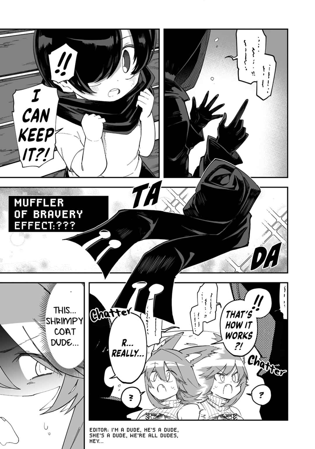 Shiboritoranaide, Onna Shounin-san!! Chapter 38.1 - Page 7