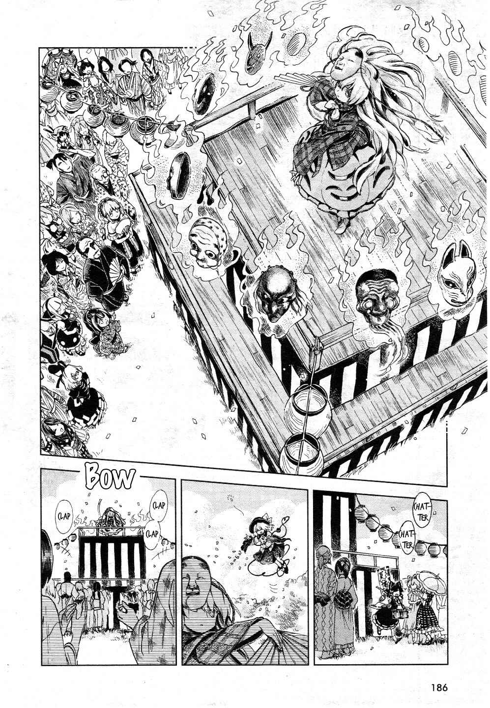 Touhou Suzunaan ~ Forbidden Scrollery. Chapter 10 - Page 4
