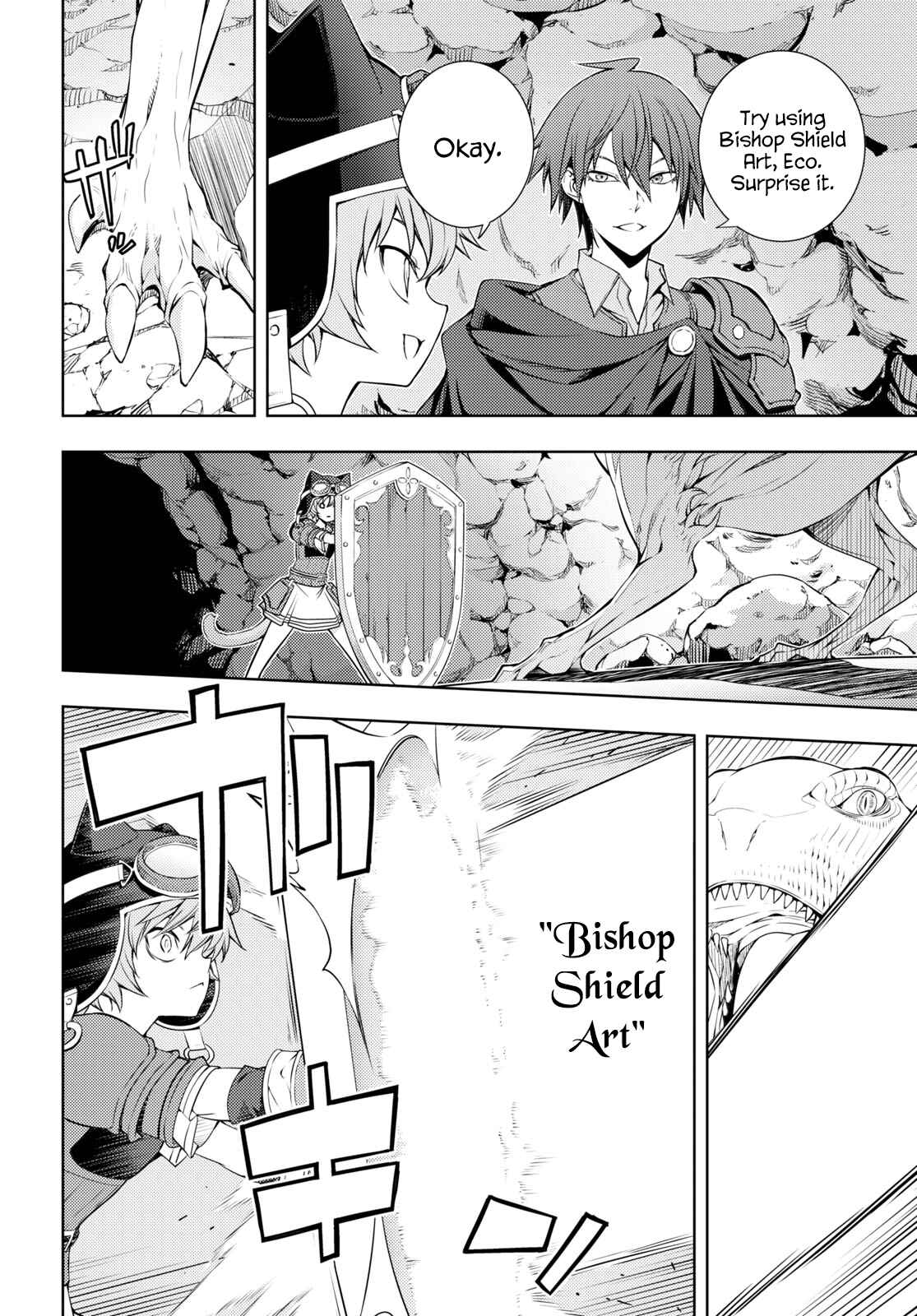 Moto-Sekai Ichii Sub-chara Ikusei Nikki: Hi-Player, Isekai wo Kouryaku-chu! Chapter 17 - Page 4
