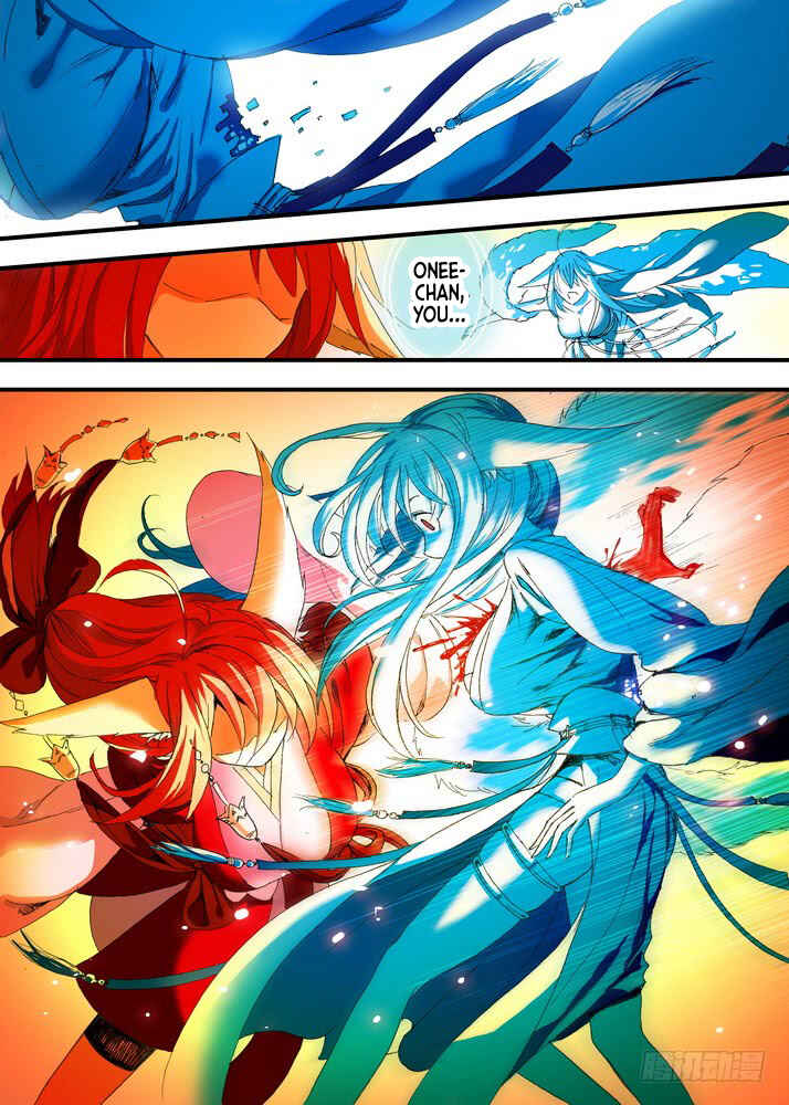 Fox Spirit Matchmaker Chapter 55.2 - Page 4