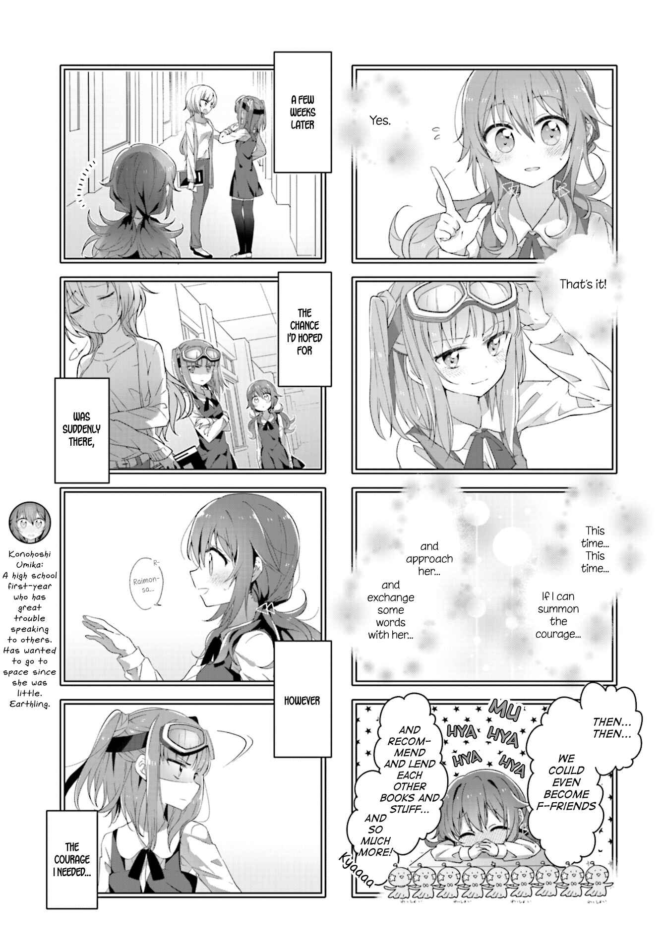 Hoshikuzu Telepath Chapter 7 - Page 3