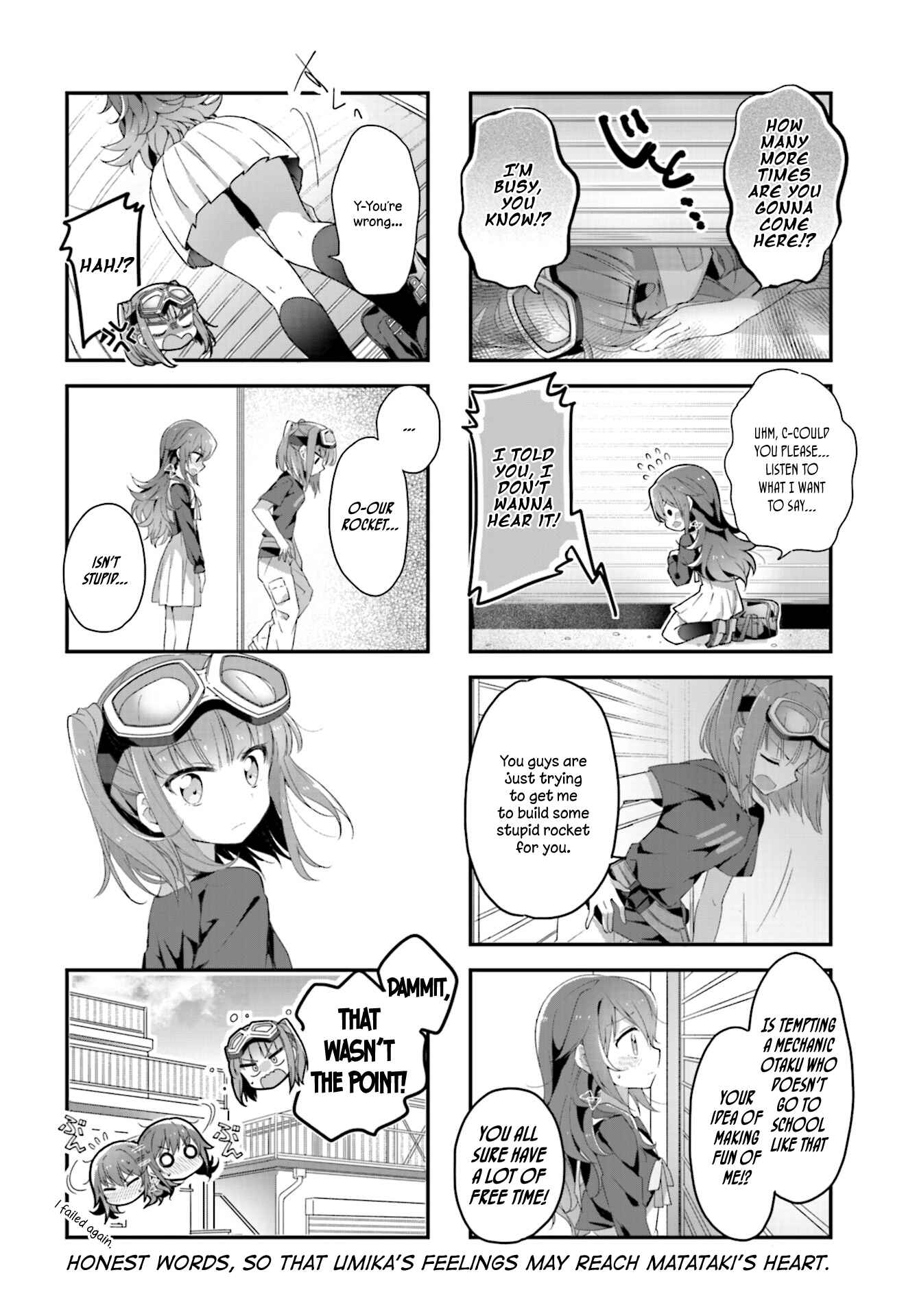 Hoshikuzu Telepath Chapter 7 - Page 8