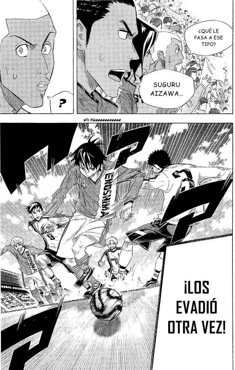 Area no Kishi Chapter 247 - Page 20