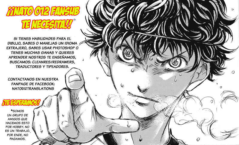 Area no Kishi Chapter 247 - Page 22