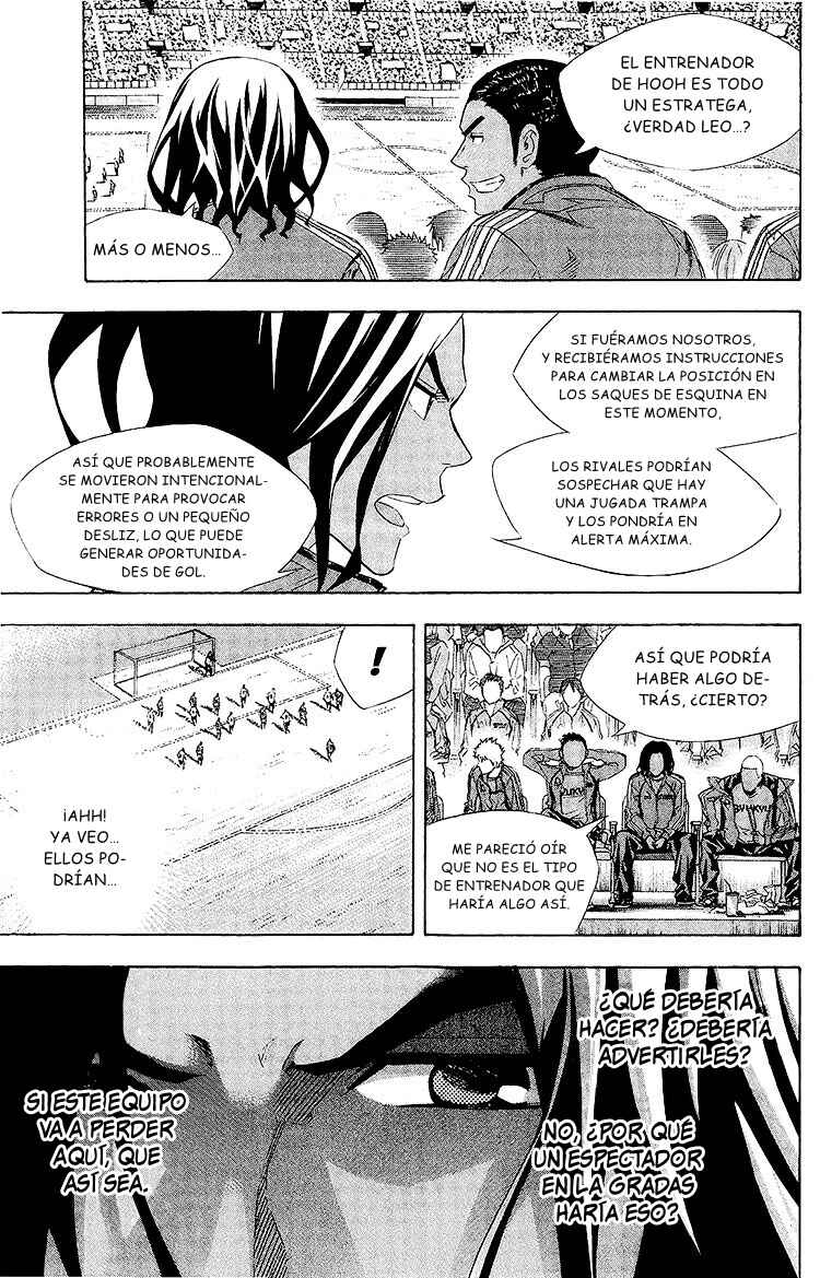 Area no Kishi Chapter 247 - Page 4