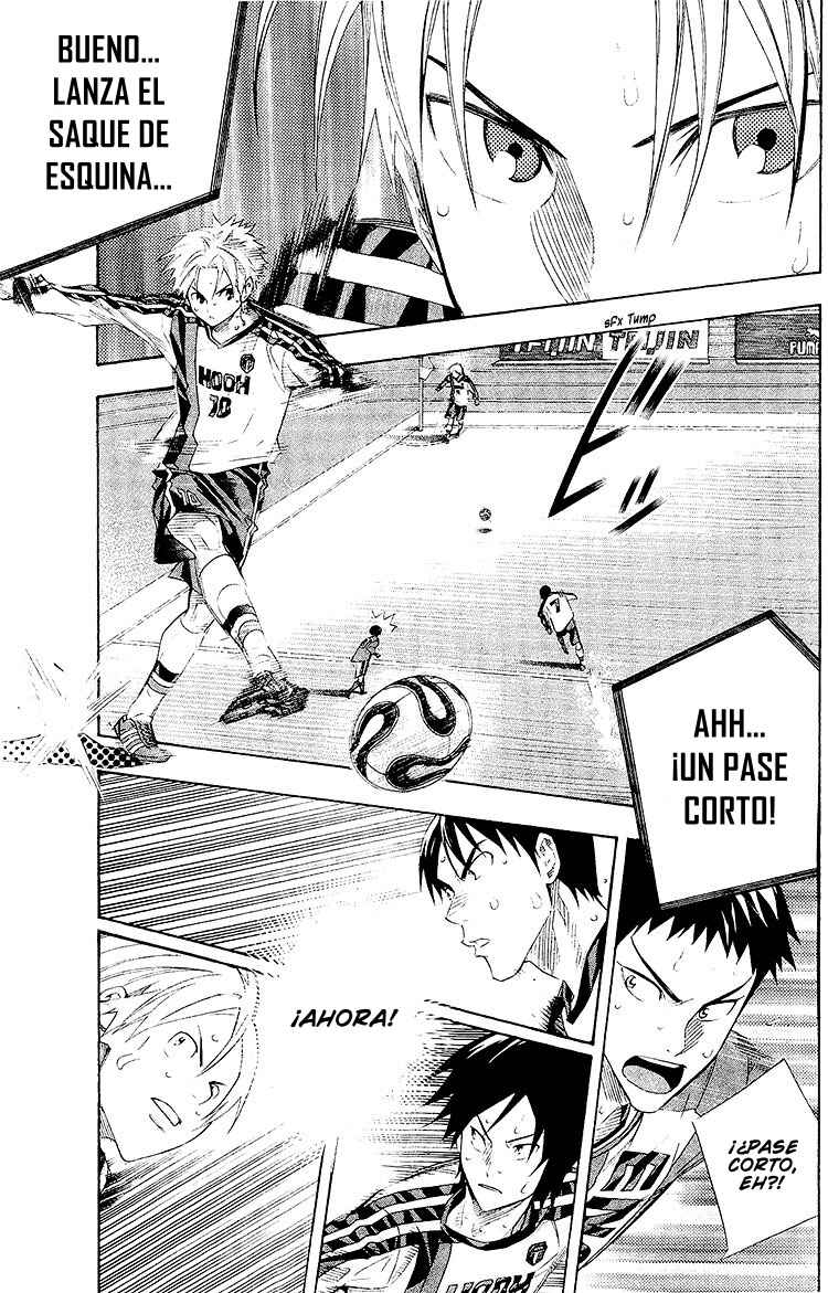 Area no Kishi Chapter 247 - Page 6