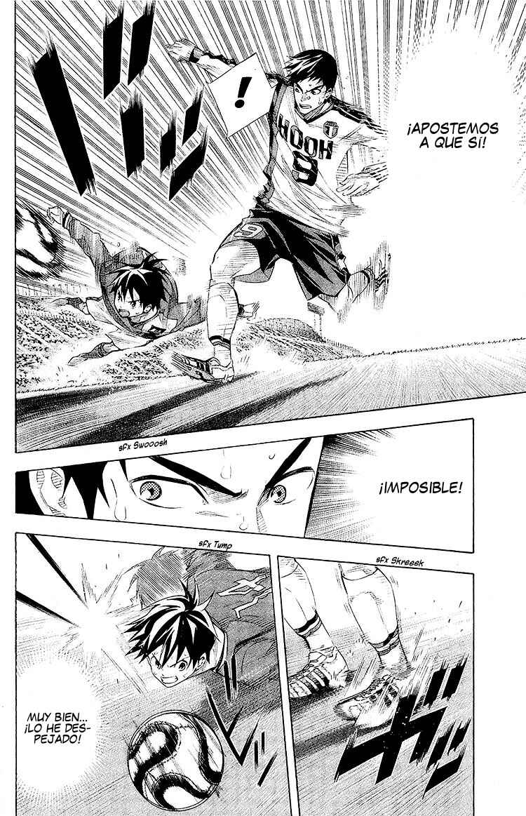 Area no Kishi Chapter 247 - Page 9
