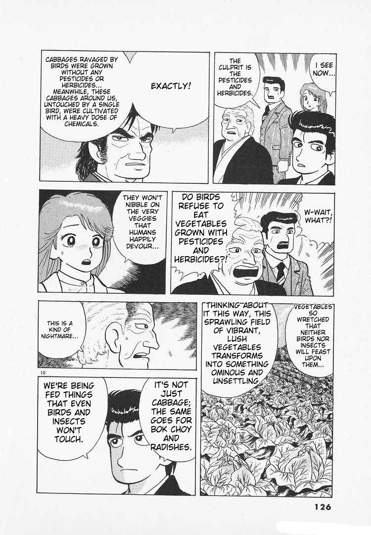 Oishinbo Chapter 146 - Page 10