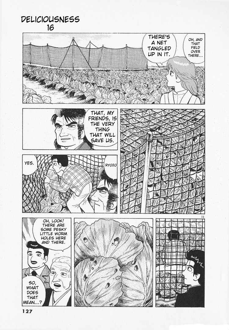 Oishinbo Chapter 146 - Page 11
