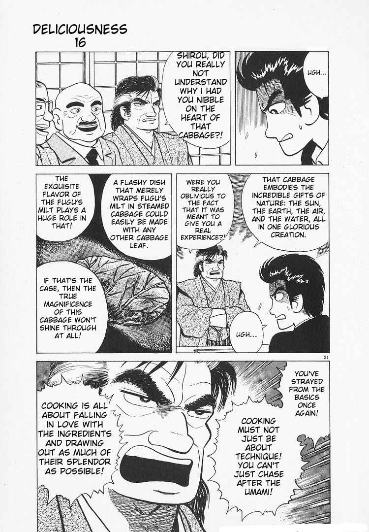 Oishinbo Chapter 146 - Page 21