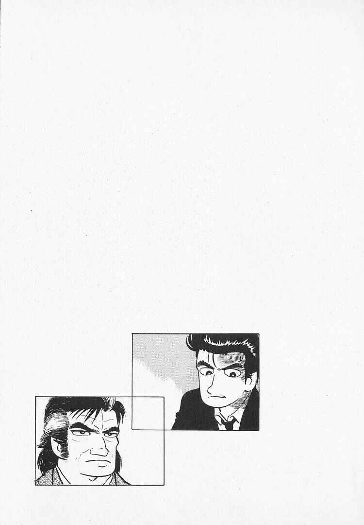 Oishinbo Chapter 146 - Page 23