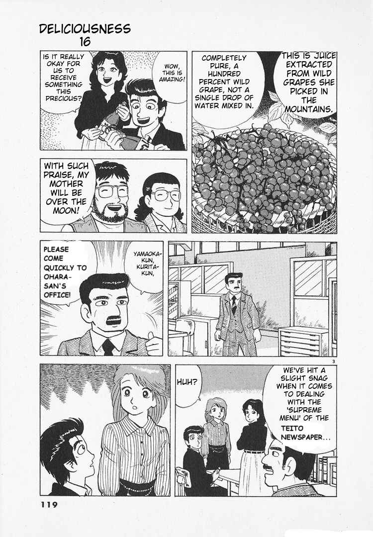 Oishinbo Chapter 146 - Page 3