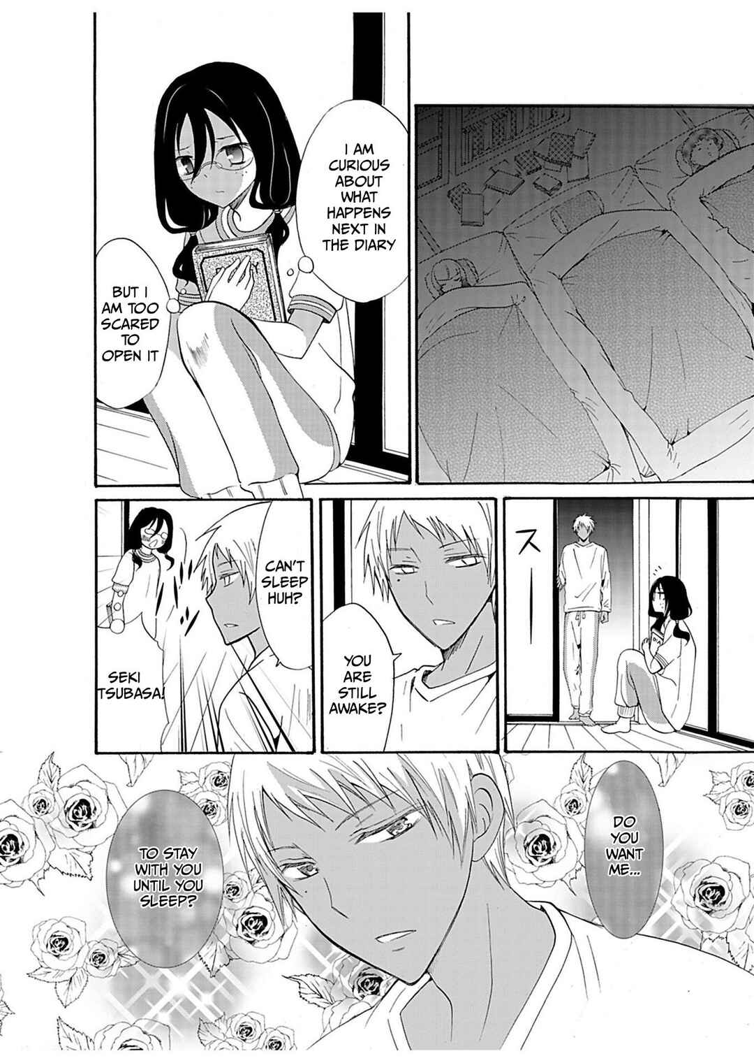 Ningyou Touge Chapter 23 - Page 16
