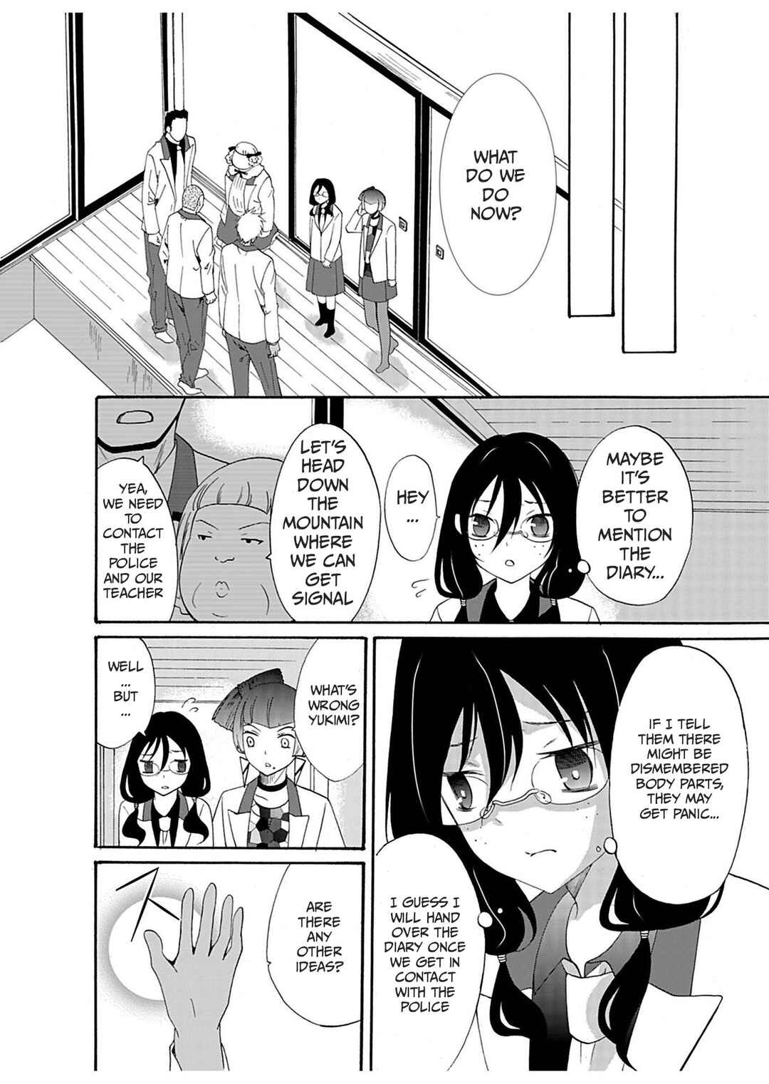 Ningyou Touge Chapter 23 - Page 4