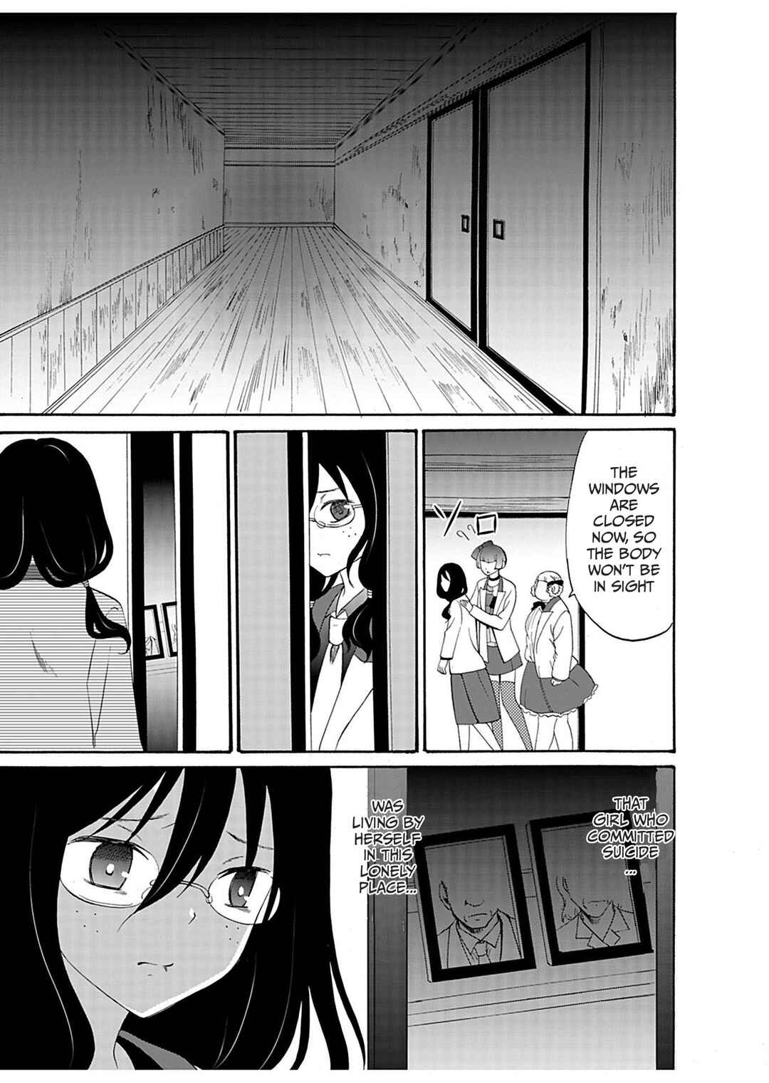 Ningyou Touge Chapter 23 - Page 7