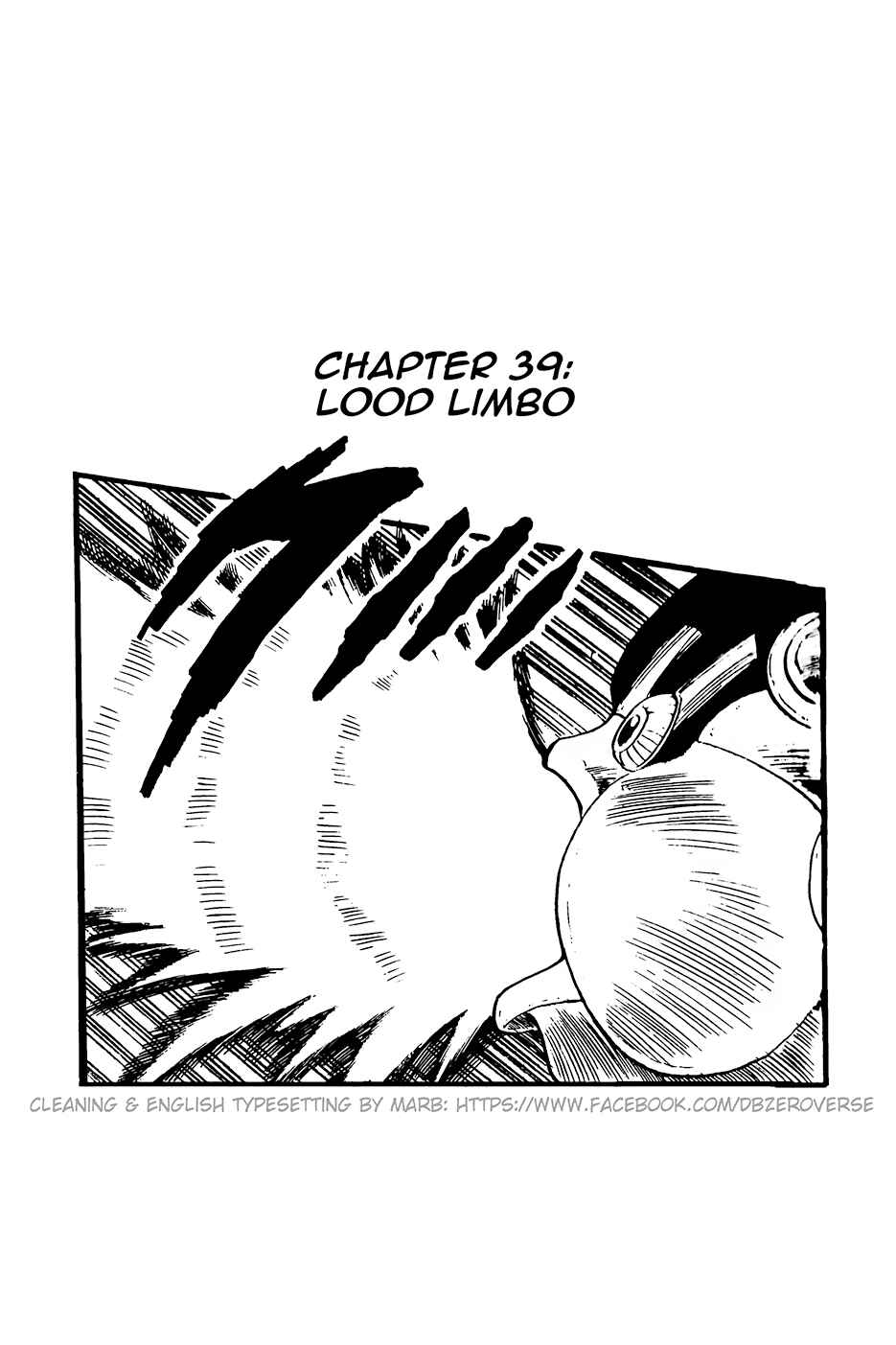 Qī Lóngzhū GT Chapter 39 - Page 1