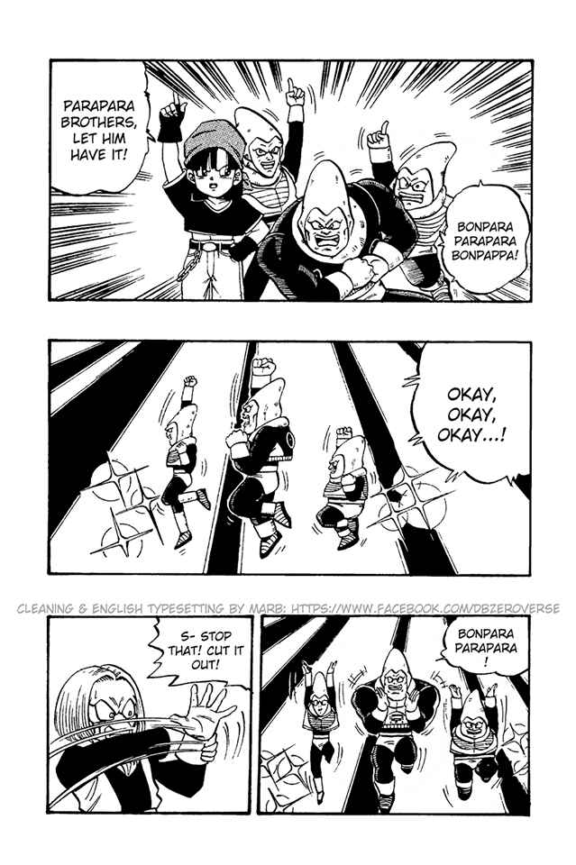 Qī Lóngzhū GT Chapter 39 - Page 17