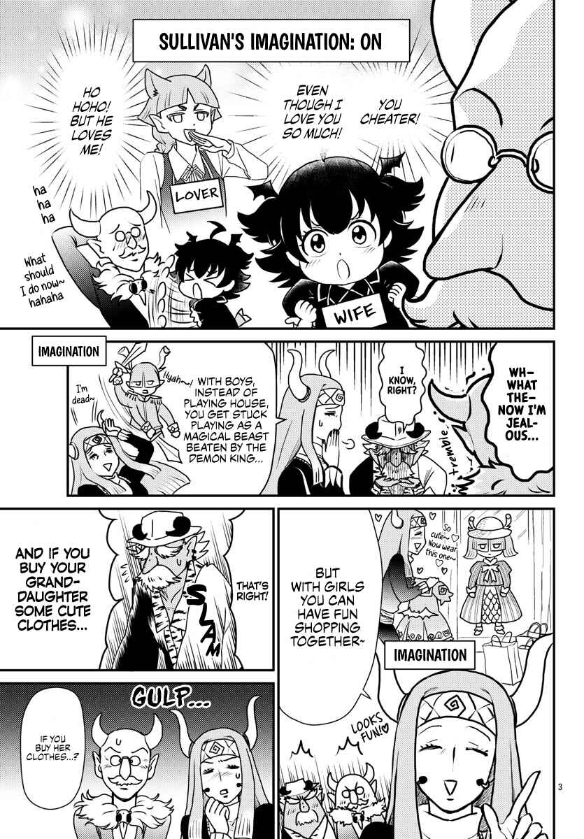 After School! Iruma-kun Chapter 16 - Page 3