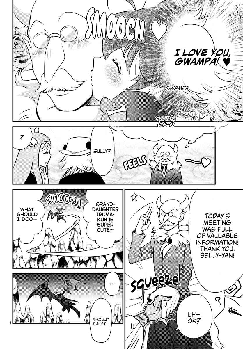 After School! Iruma-kun Chapter 16 - Page 6