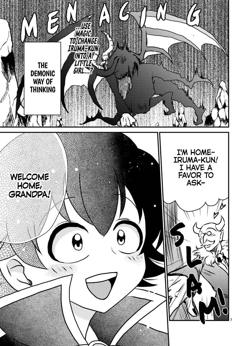 After School! Iruma-kun Chapter 16 - Page 7