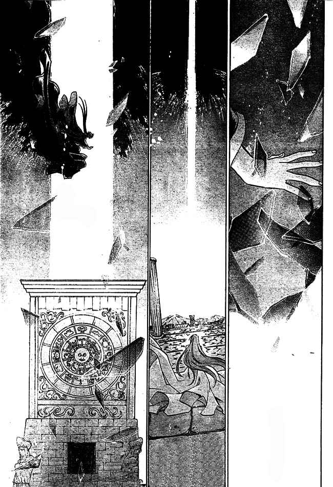 Saint Seiya: The Lost Canvas Chapter 42 - Page 15