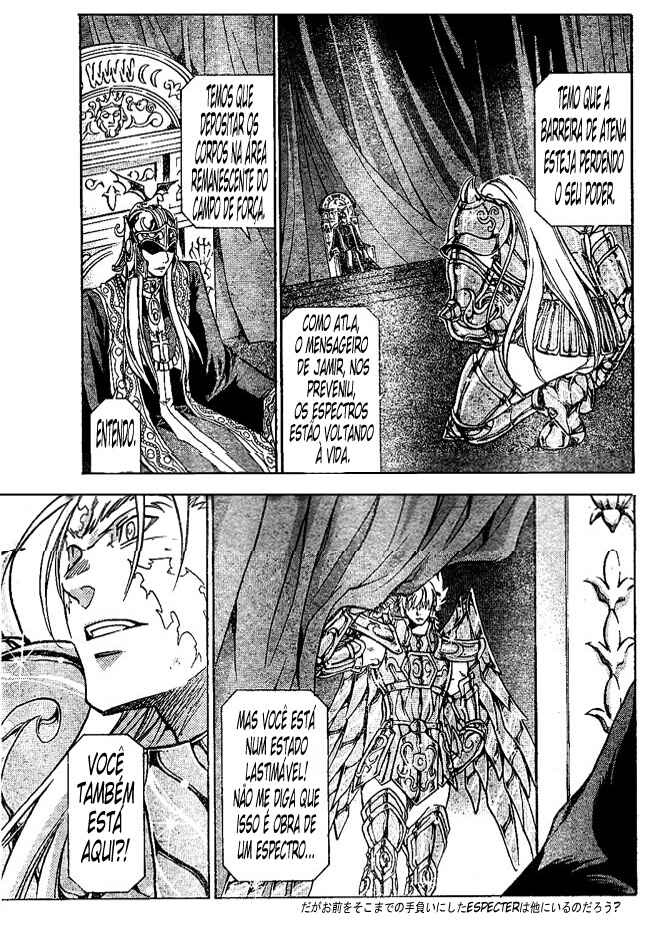 Saint Seiya: The Lost Canvas Chapter 42 - Page 3