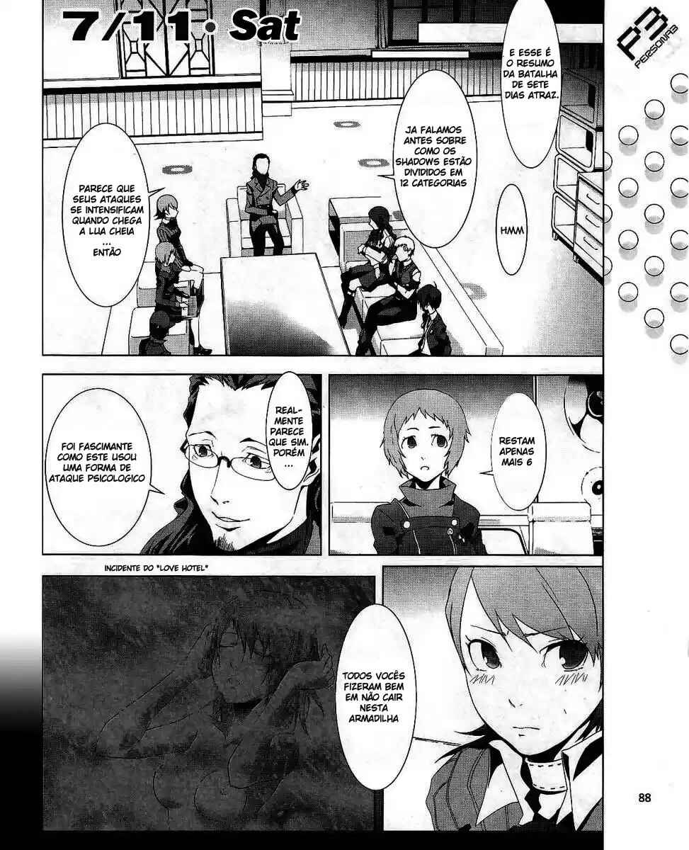 Persona 3 Chapter 14 - Page 16