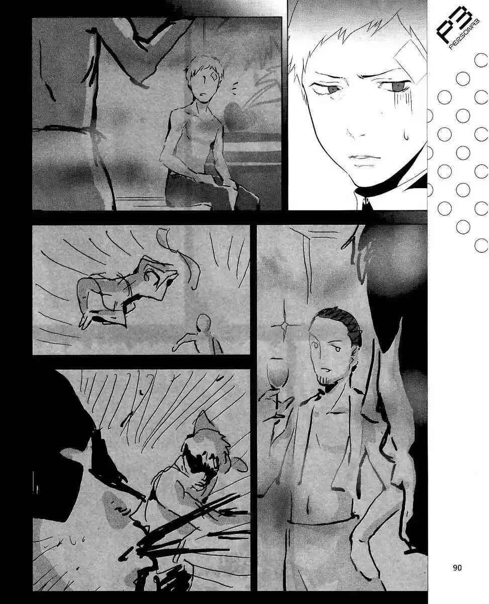 Persona 3 Chapter 14 - Page 18