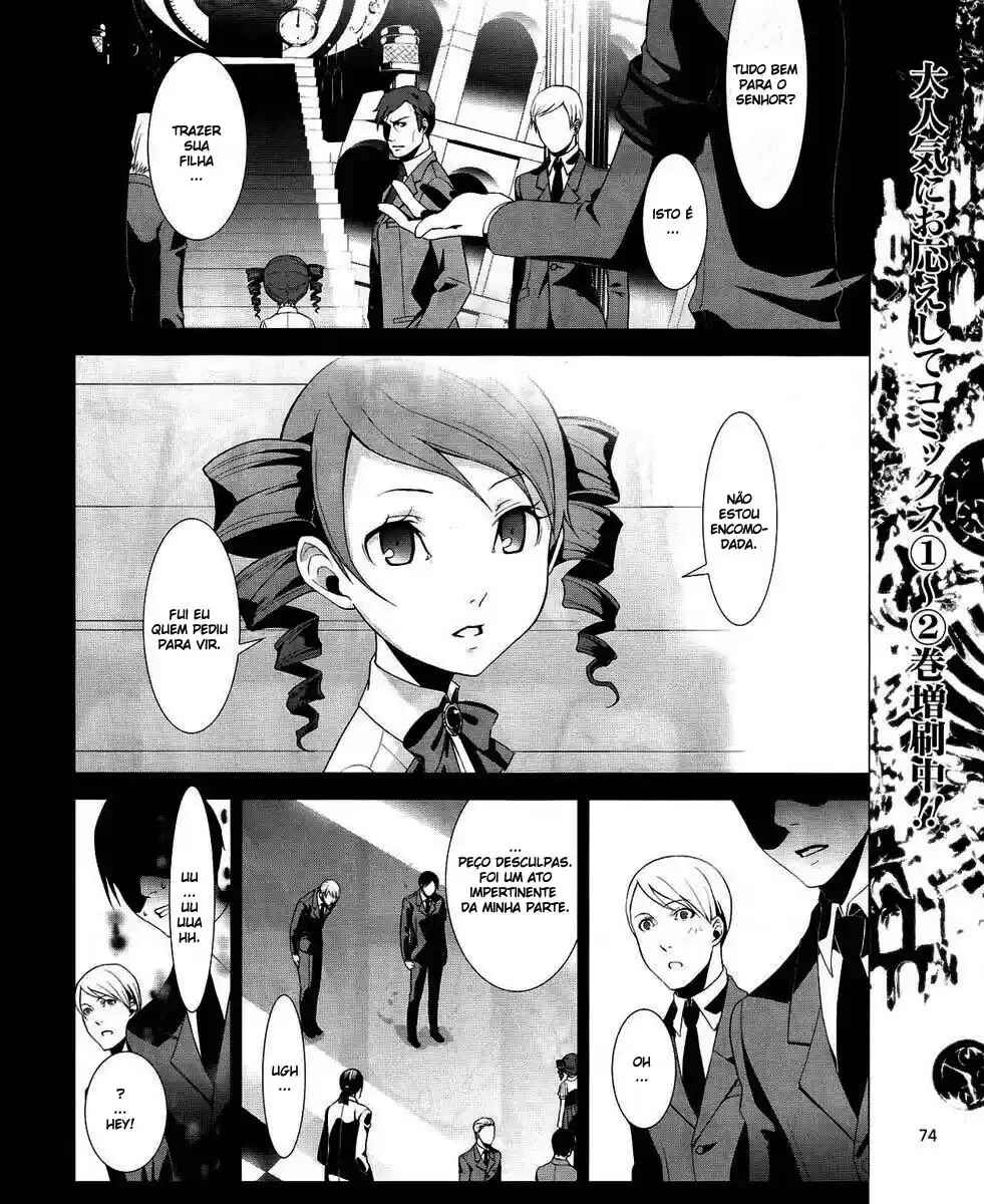 Persona 3 Chapter 14 - Page 2