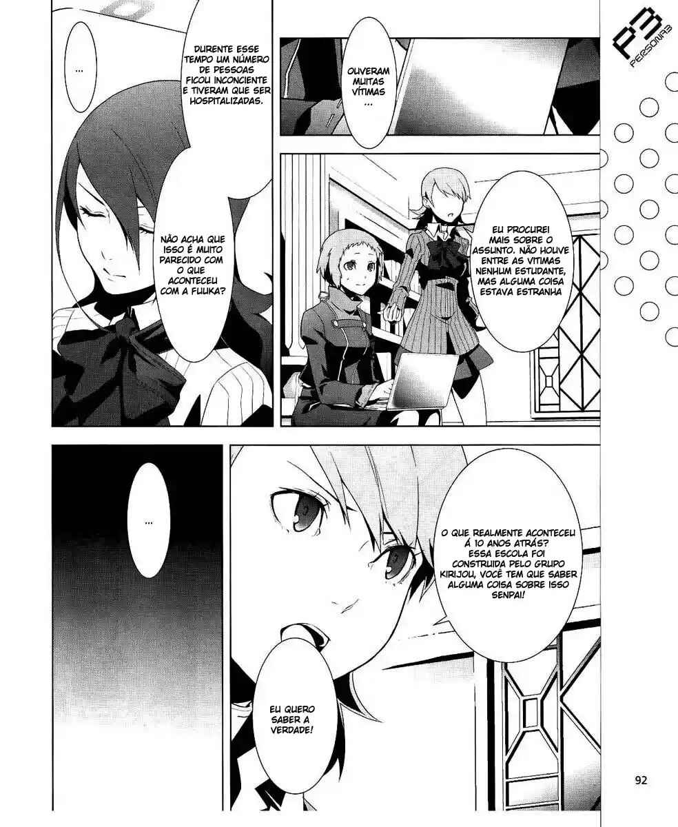 Persona 3 Chapter 14 - Page 20