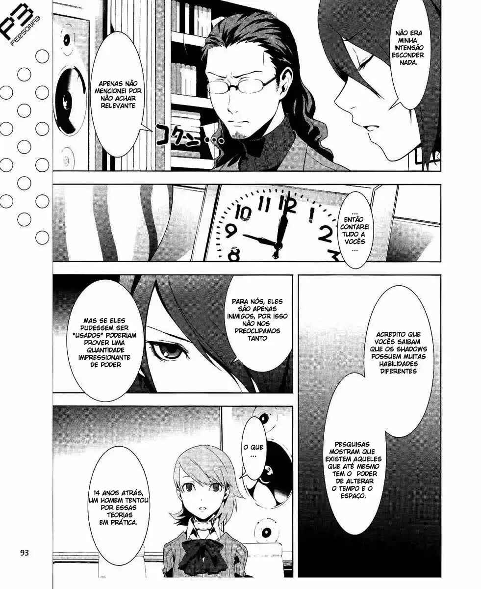 Persona 3 Chapter 14 - Page 21