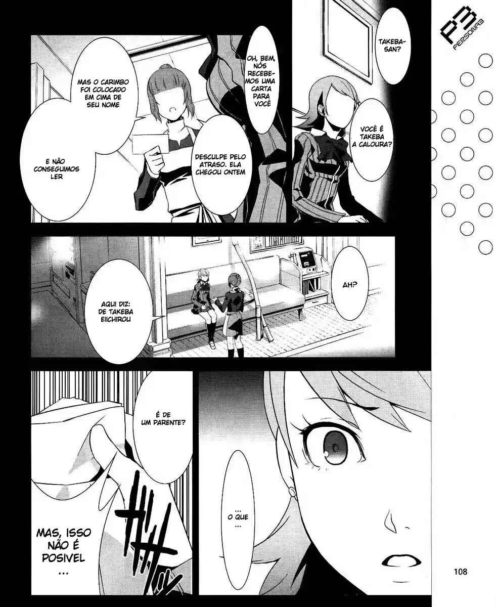 Persona 3 Chapter 14 - Page 36