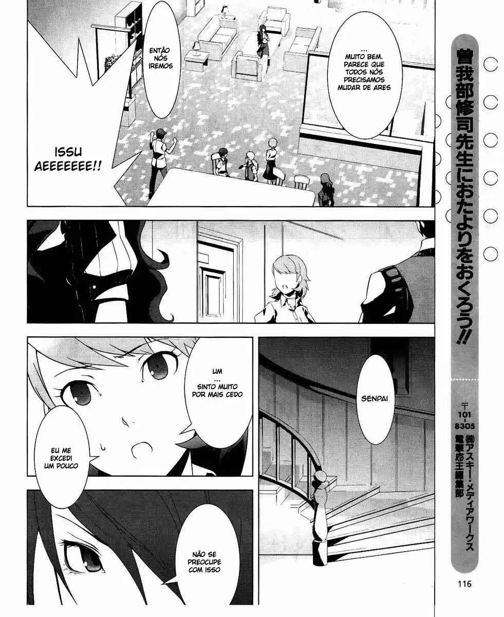 Persona 3 Chapter 14 - Page 44