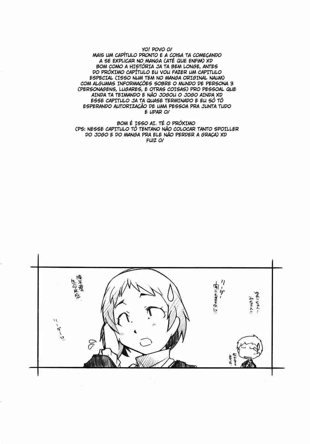 Persona 3 Chapter 14 - Page 46