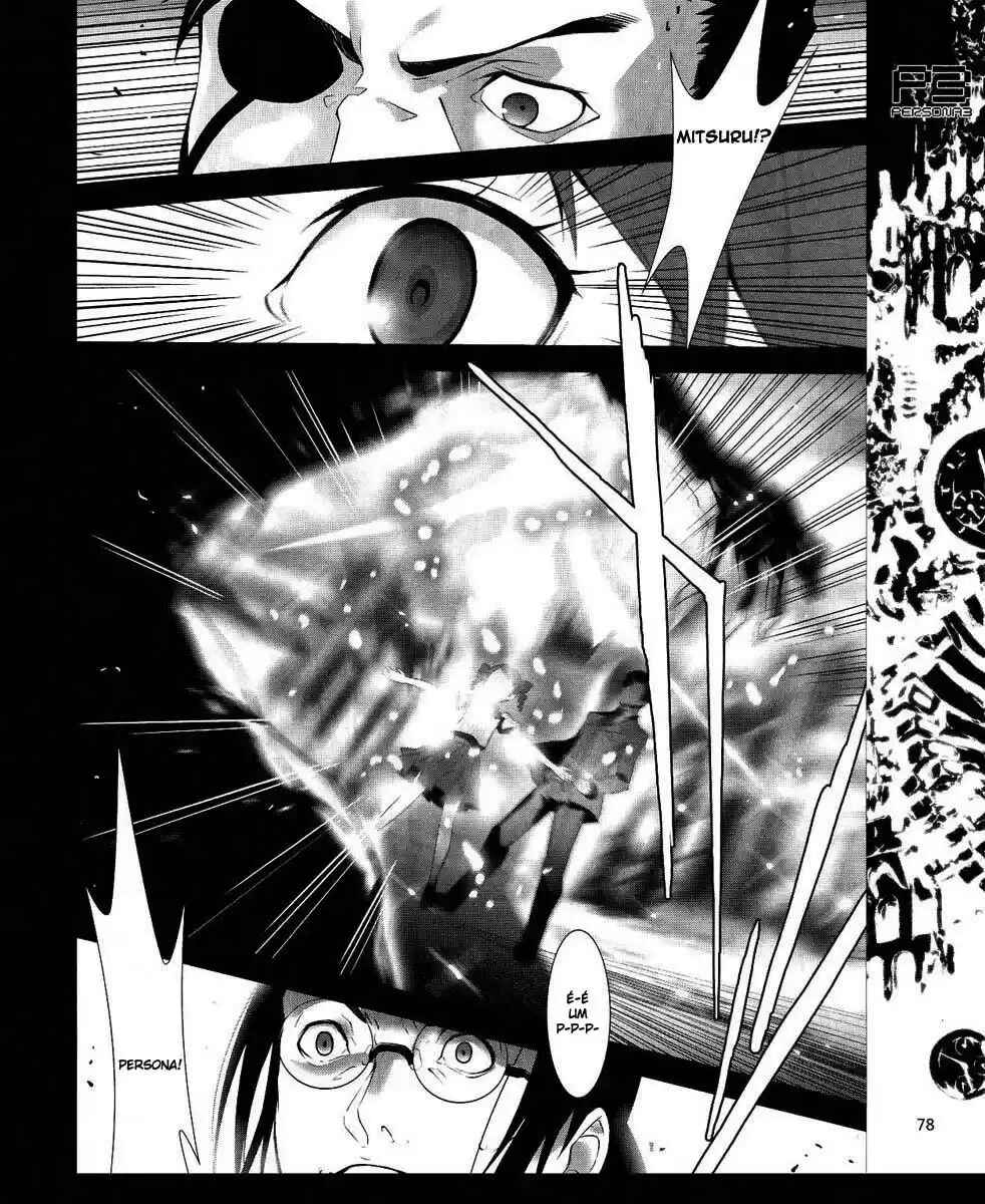 Persona 3 Chapter 14 - Page 6