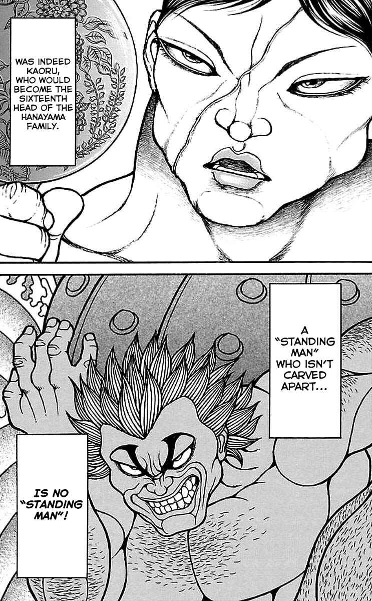 Baki-Dou Chapter 157 - Page 17