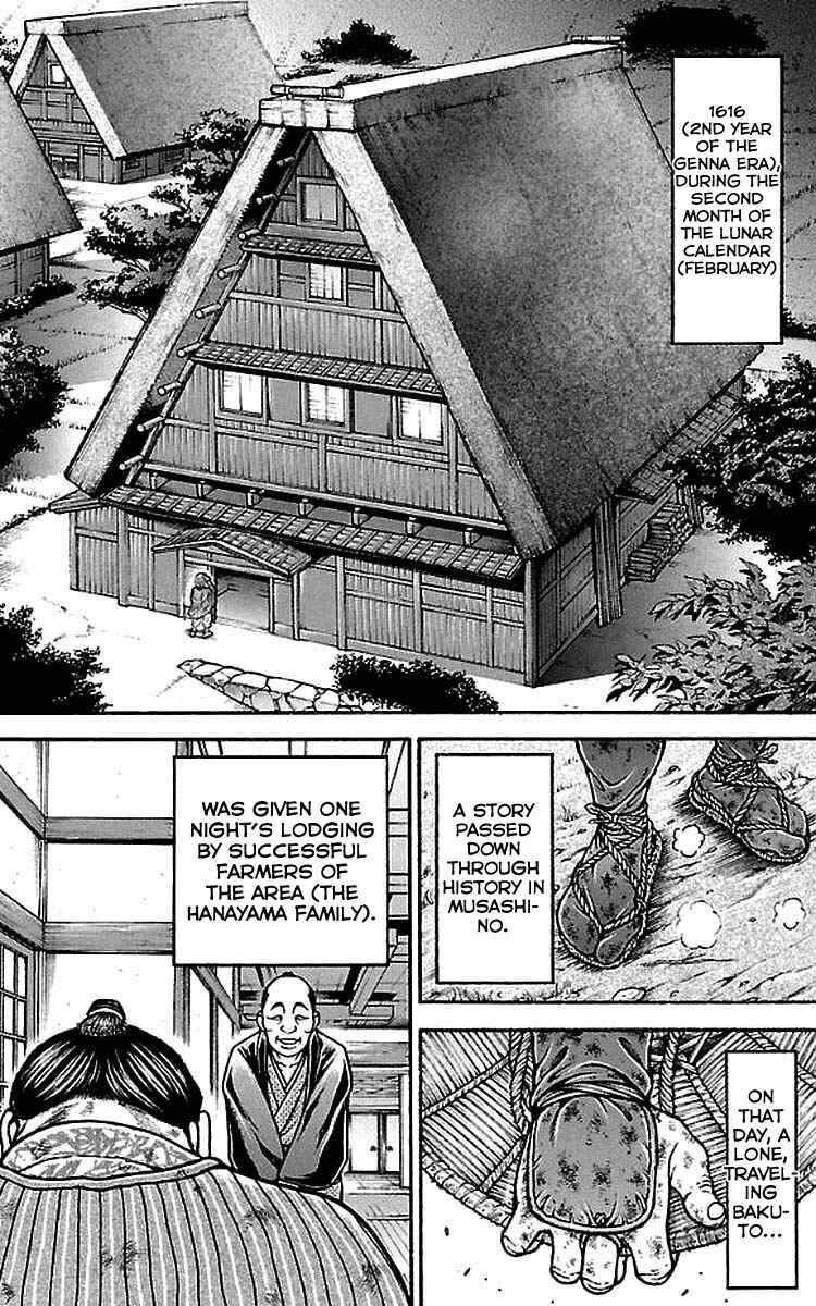 Baki-Dou Chapter 157 - Page 2
