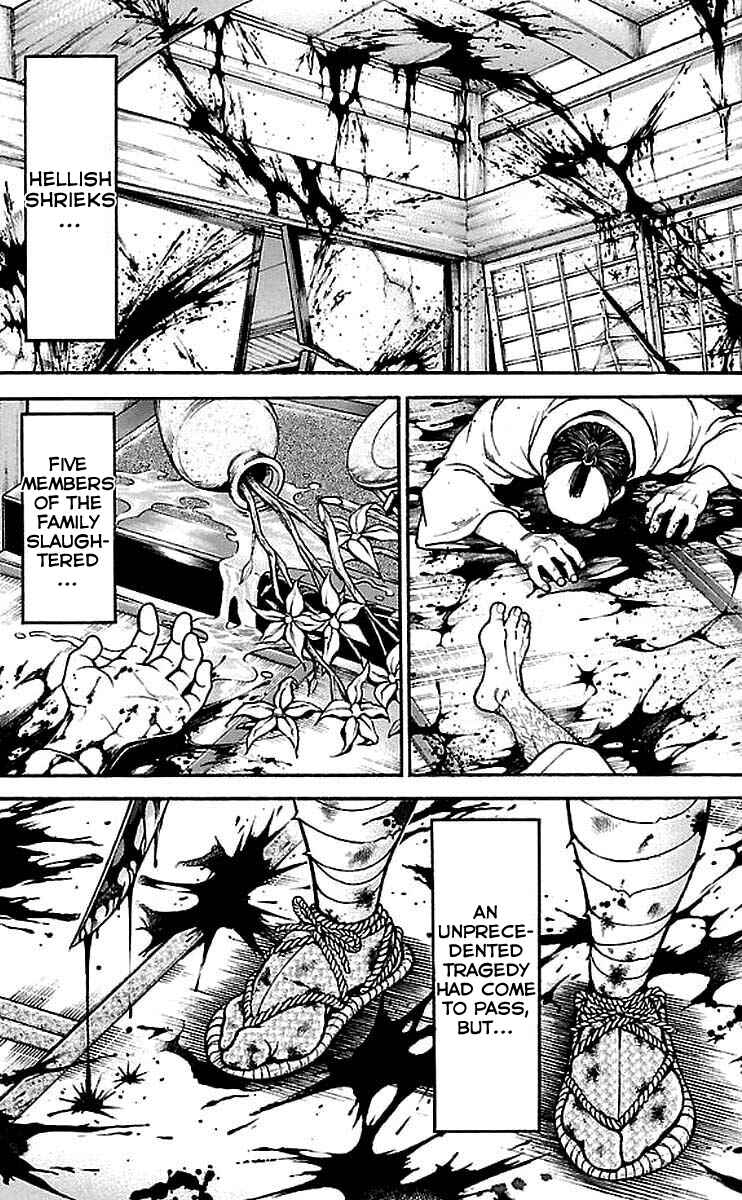 Baki-Dou Chapter 157 - Page 5